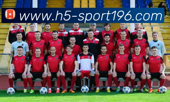 196体育APP 封面图