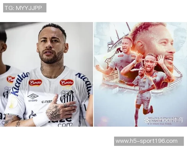 桑托斯俱乐部与内马尔达成续约协议将在数小时内正式宣布